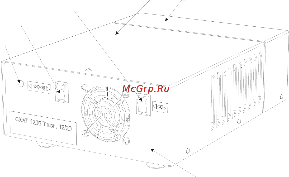 Бастион СКАТ-1200Т [6/20] Описание работы источника