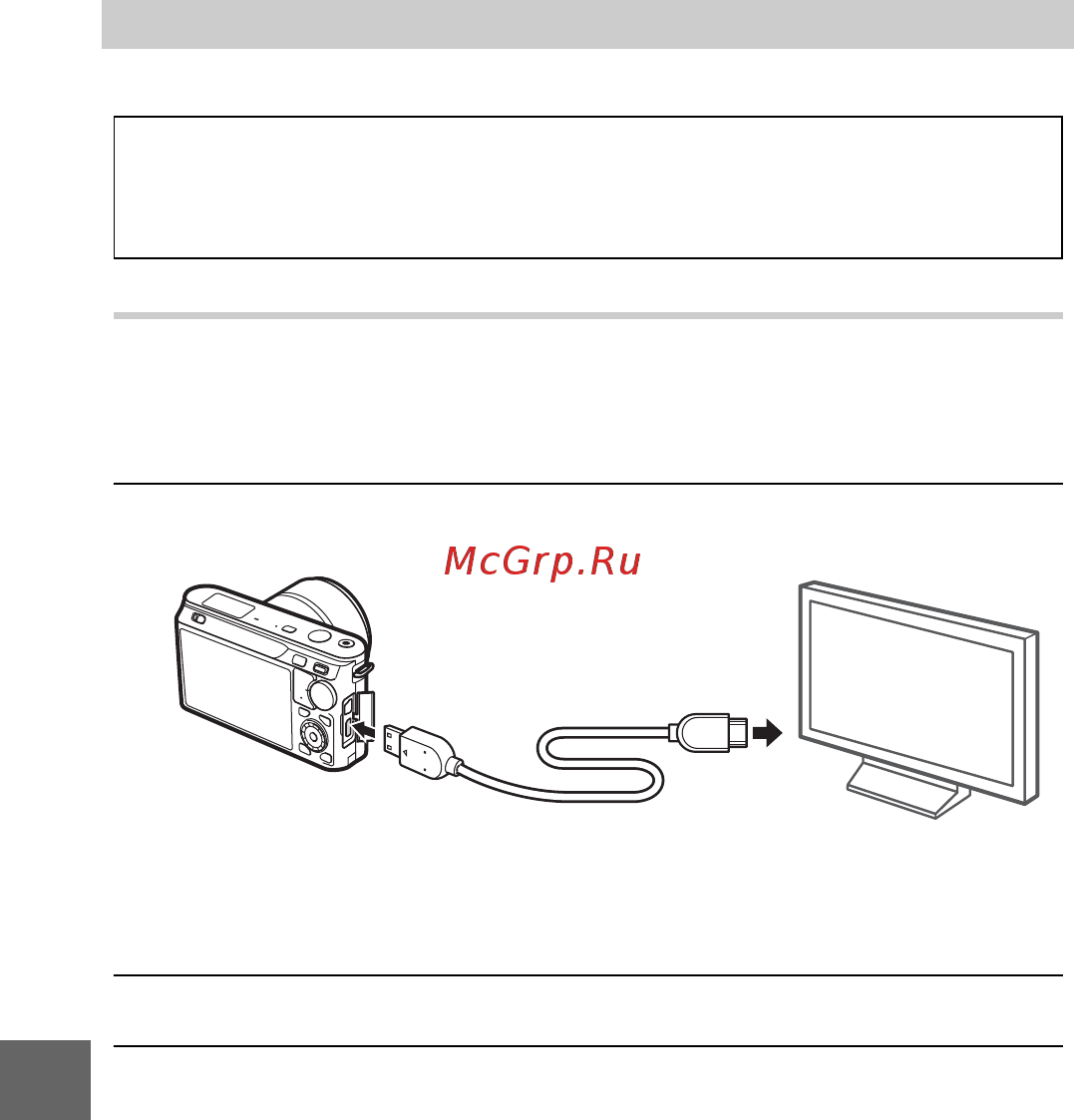 Nikon 1J1+10-30+30-110 Kit Red [104/216] Просмотр изображений на телевизоре
