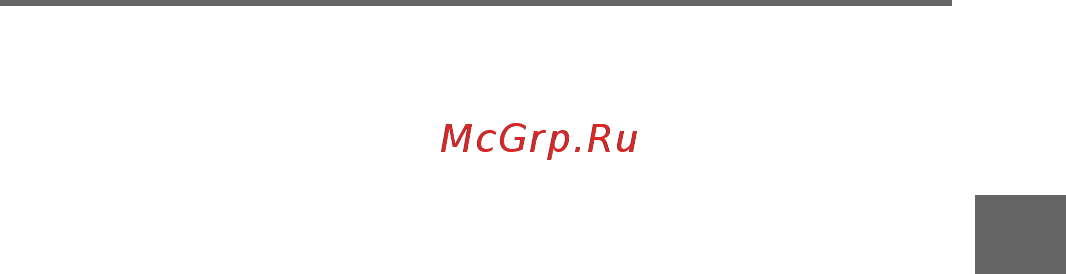Nikon 1J1+10-30+30-110 Kit Red Инструкция по эксплуатации онлайн [11/216] 227135