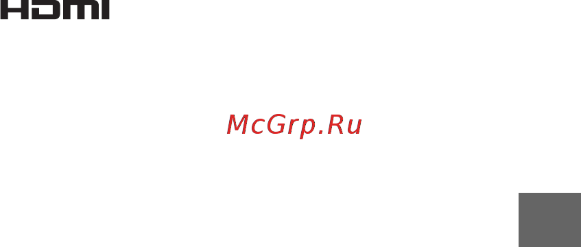 Nikon 1J1+10-30 VR Kit Red Инструкция по эксплуатации онлайн [209/216] 227124
