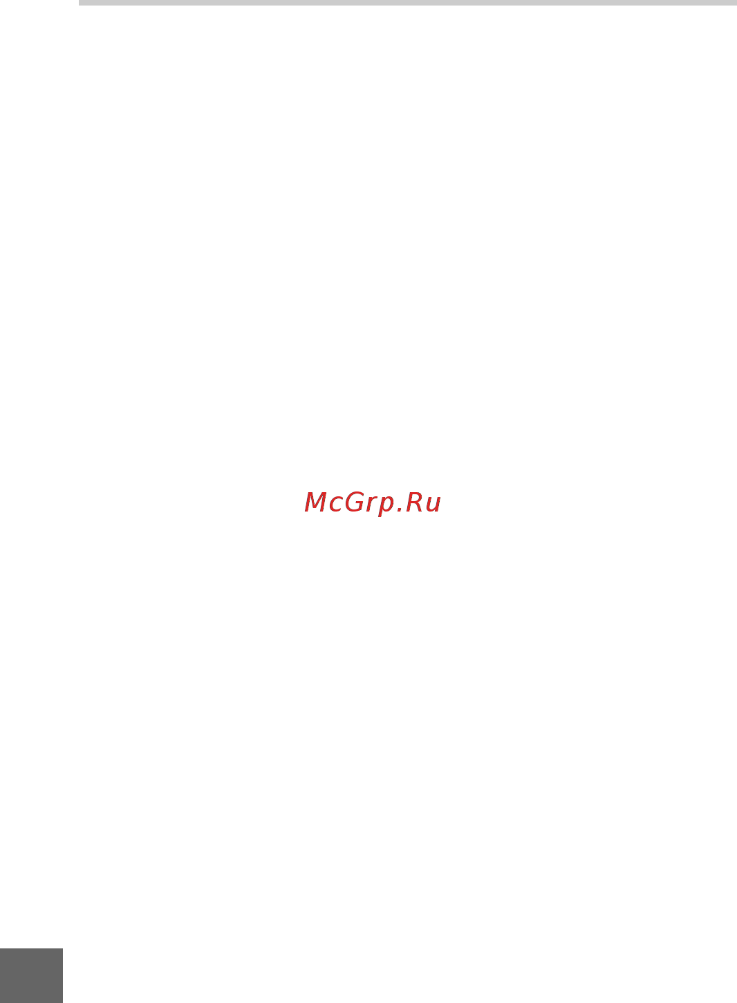 Nikon 1J1+10-30+30-110 Kit Red [210/216] Ресурс работы от батареи