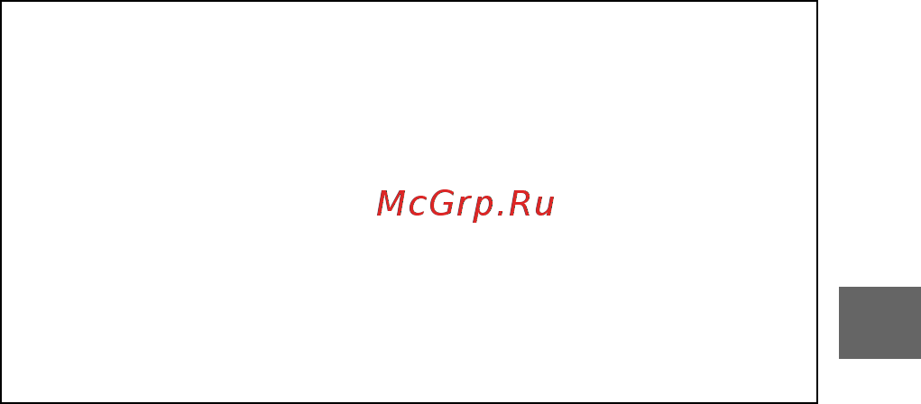 Nikon 1J1+10-30 VR Kit Red Инструкция по эксплуатации онлайн [39/216] 227124