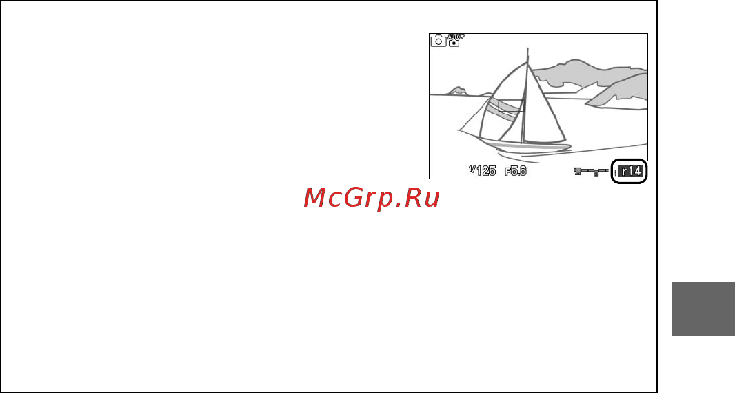 Nikon 1J1+10-30+30-110 Black Инструкция по эксплуатации онлайн [47/216] 72820