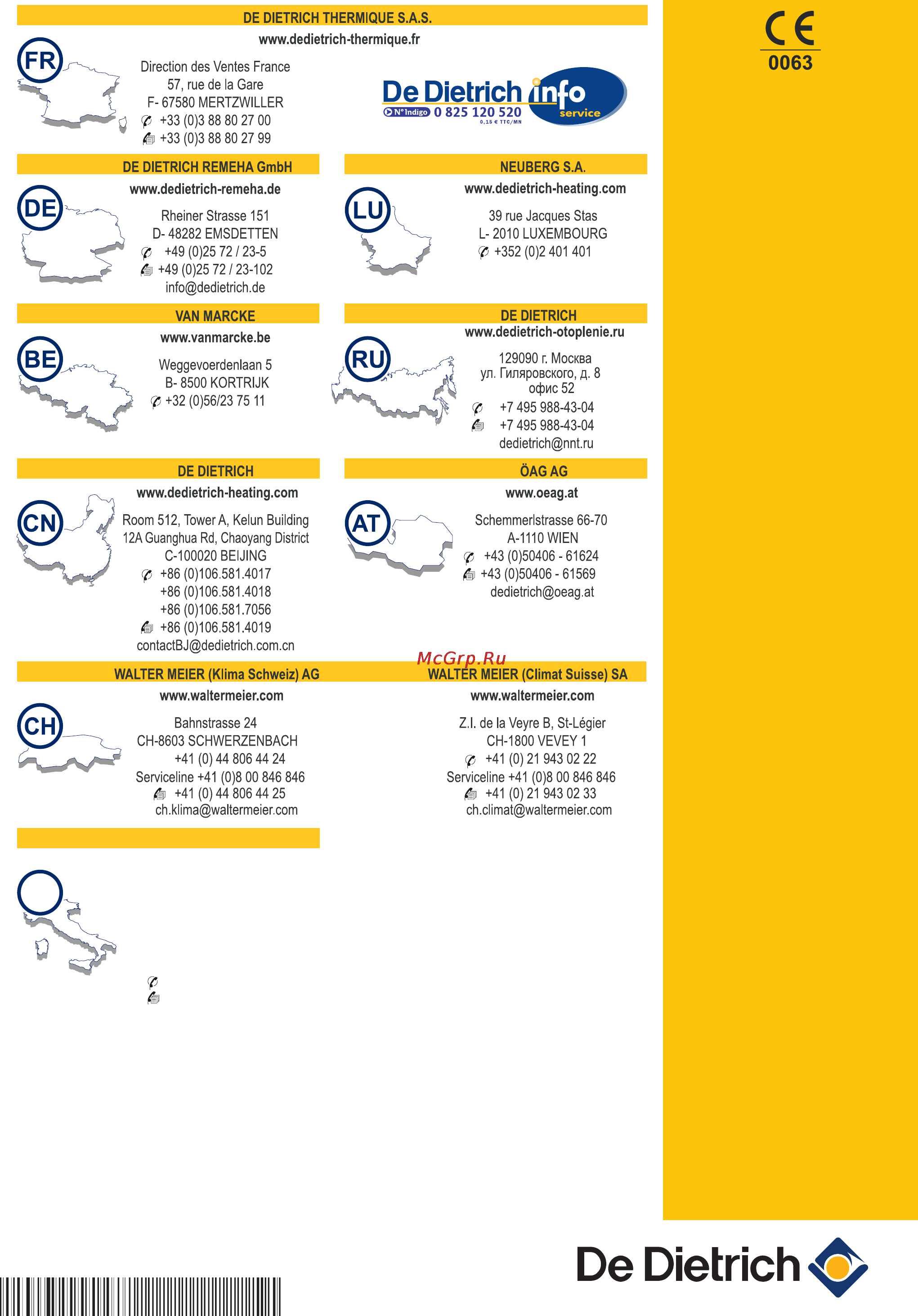 De Dietrich MCR-P  24 /BS 130 [36/36] Авторские права вся техническая информация которая содержится в данной инструкции а также рисунки и электрические схемы являются нашей собственностью и не могут быть воспроизведены без нашего письменного предварительного разрешения