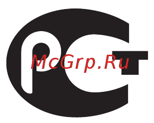 Singer CONFIDENCE 7463 [3/31] Машина предназначена исключительно для бытового использования