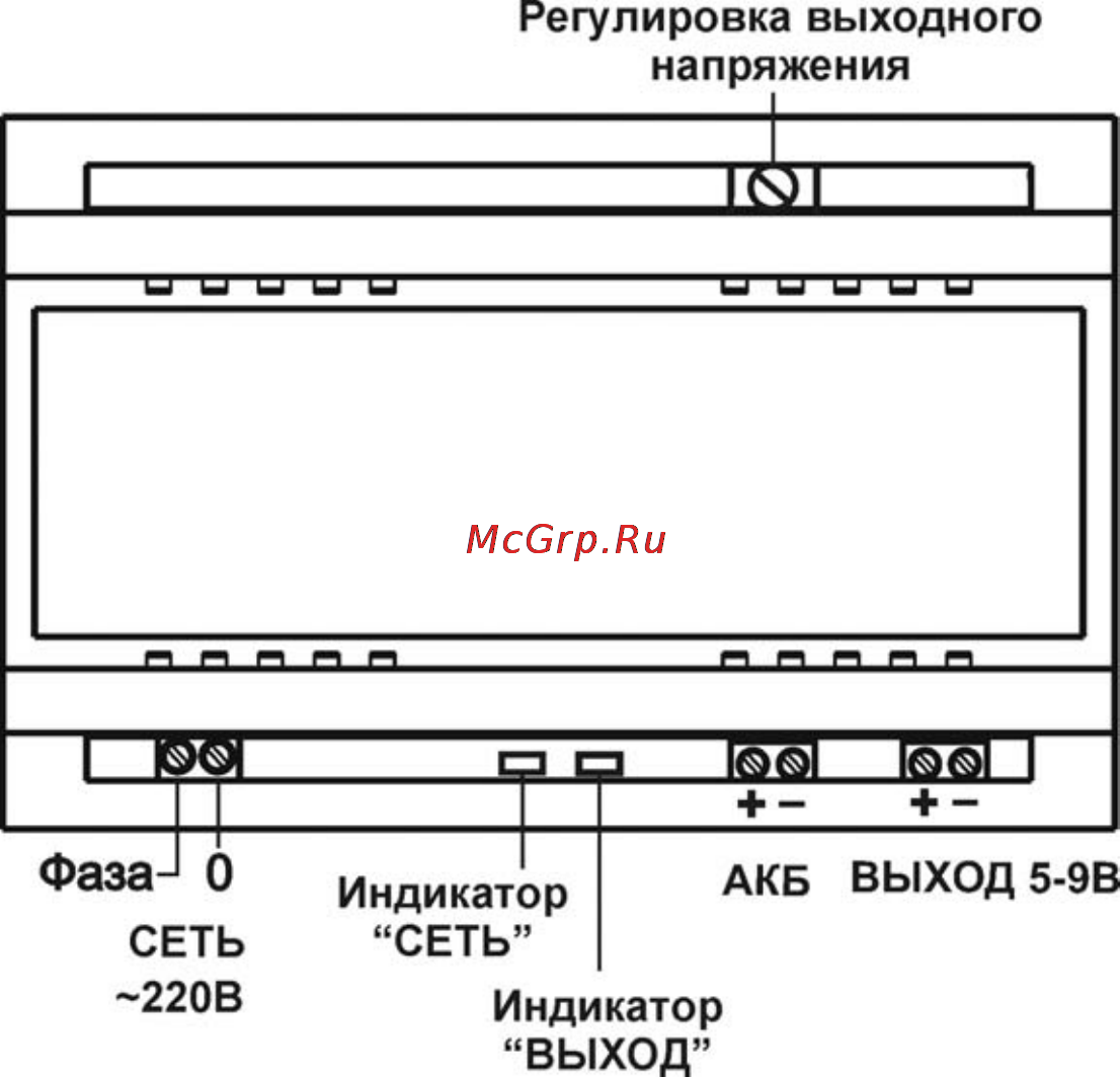 Бастион SKAT-(5-9)DC-15VA DIN [3/8] Содержание драгоценных металлов и камней
