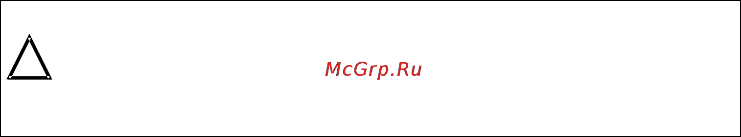 Бастион SKAT-(3-12)DC-2,0 SLIM [3/12] Краткое описание skat 3 12 dc 2 0 slim