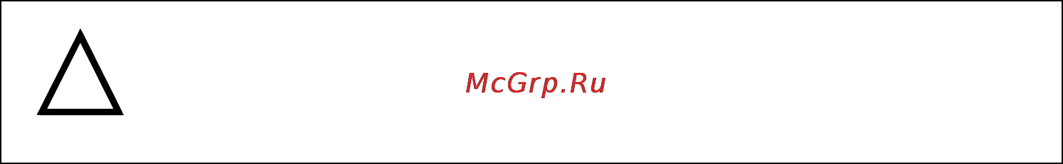 Бастион SKAT-UPS 10000 [3/24] Краткое описание skat ups 10000