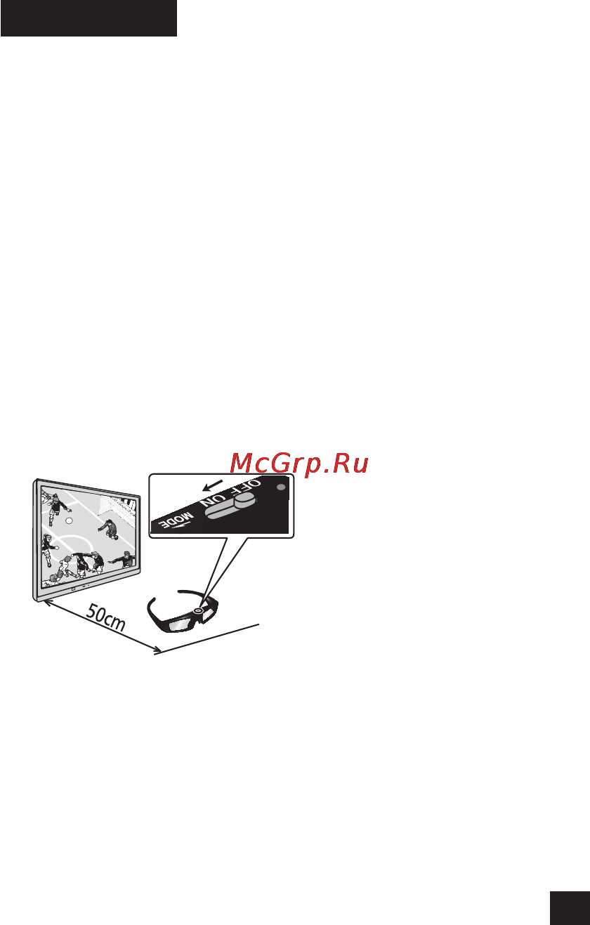 Panasonic TY-ER3D4ME [10/19] Регистрация