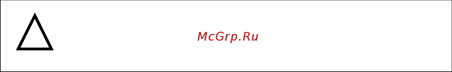 Бастион SKAT-UPS 1000 RACK [2/24] Skat ups 1000 rack представляет собо