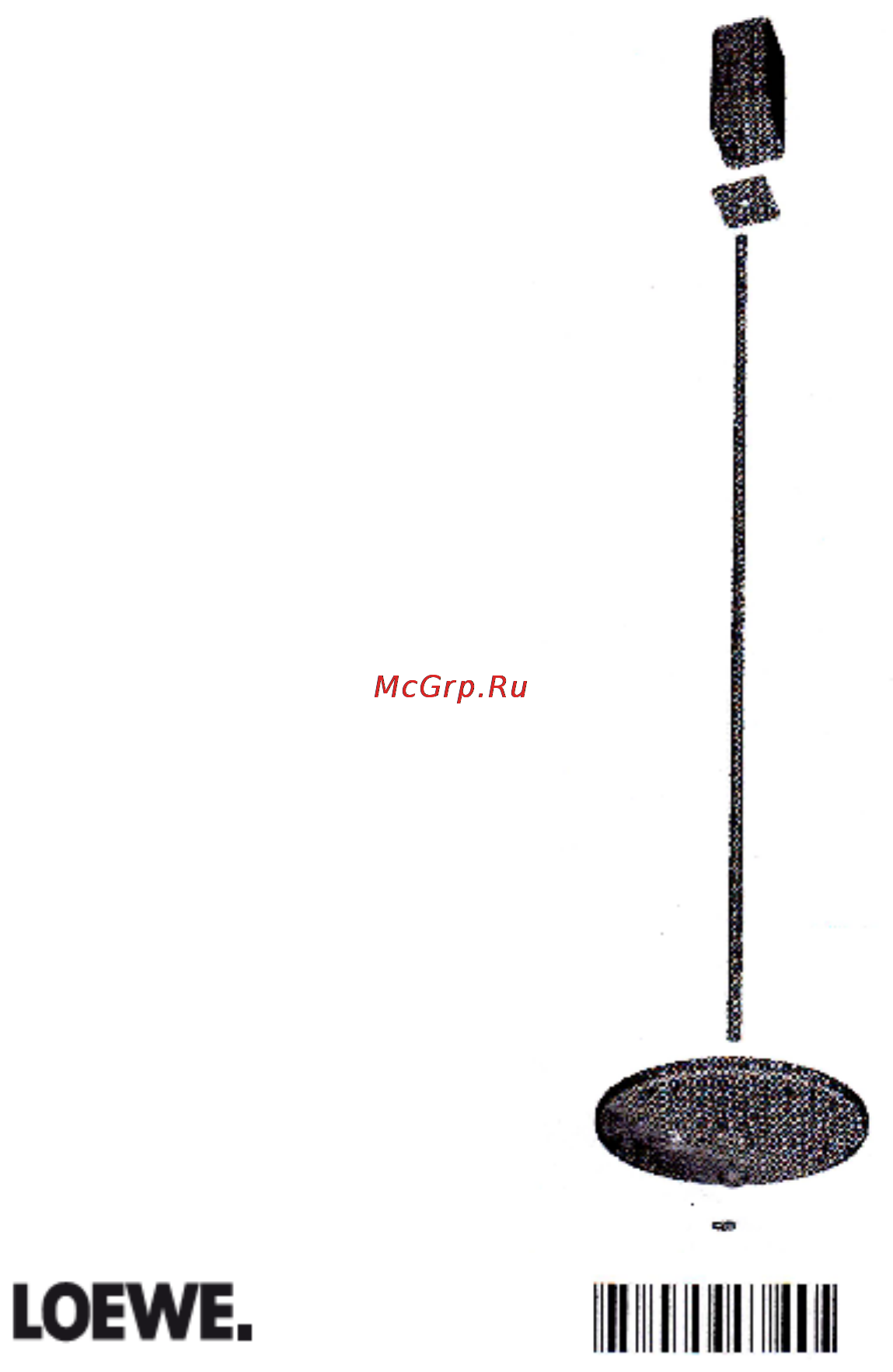 Loewe 89644B10 Silver [2/4] Инструкции по монтажу