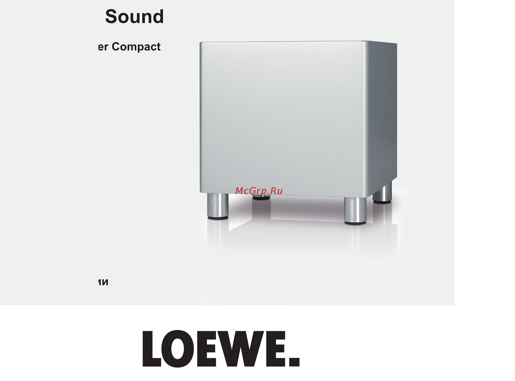 Loewe Compact 50212W00 Bl Инструкция по эксплуатации онлайн