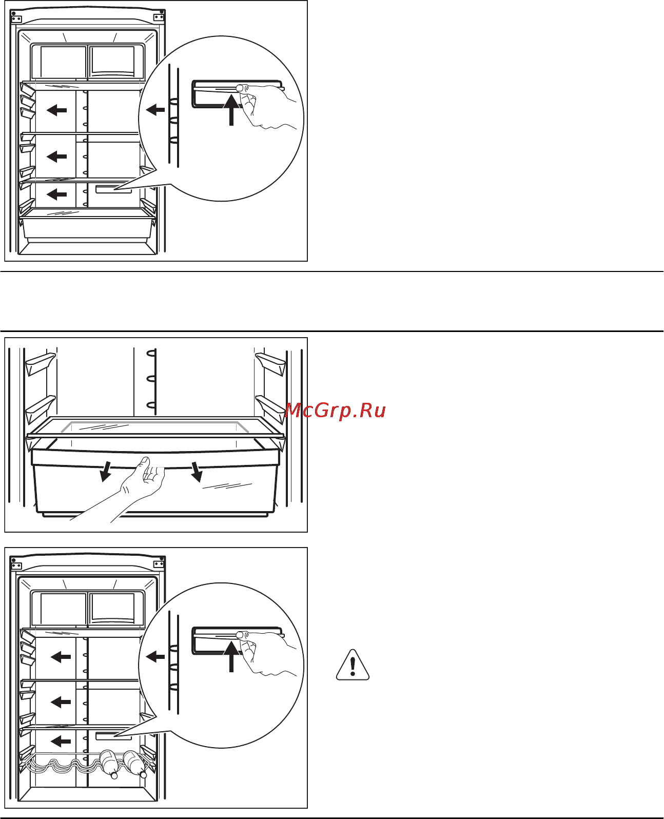 Electrolux EN3481AOW [14/26] Ящик naturafresh