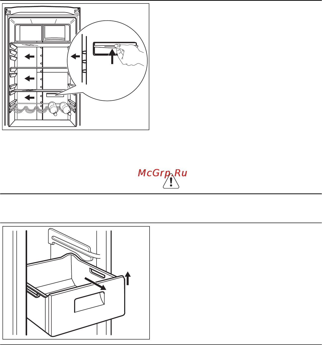 Electrolux EN3481AOW [15/26] Функция quickchill для охлаждения напитков