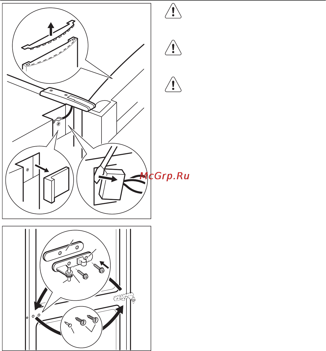 Electrolux EN3481AOW [22/26] Перевешивание дверцы