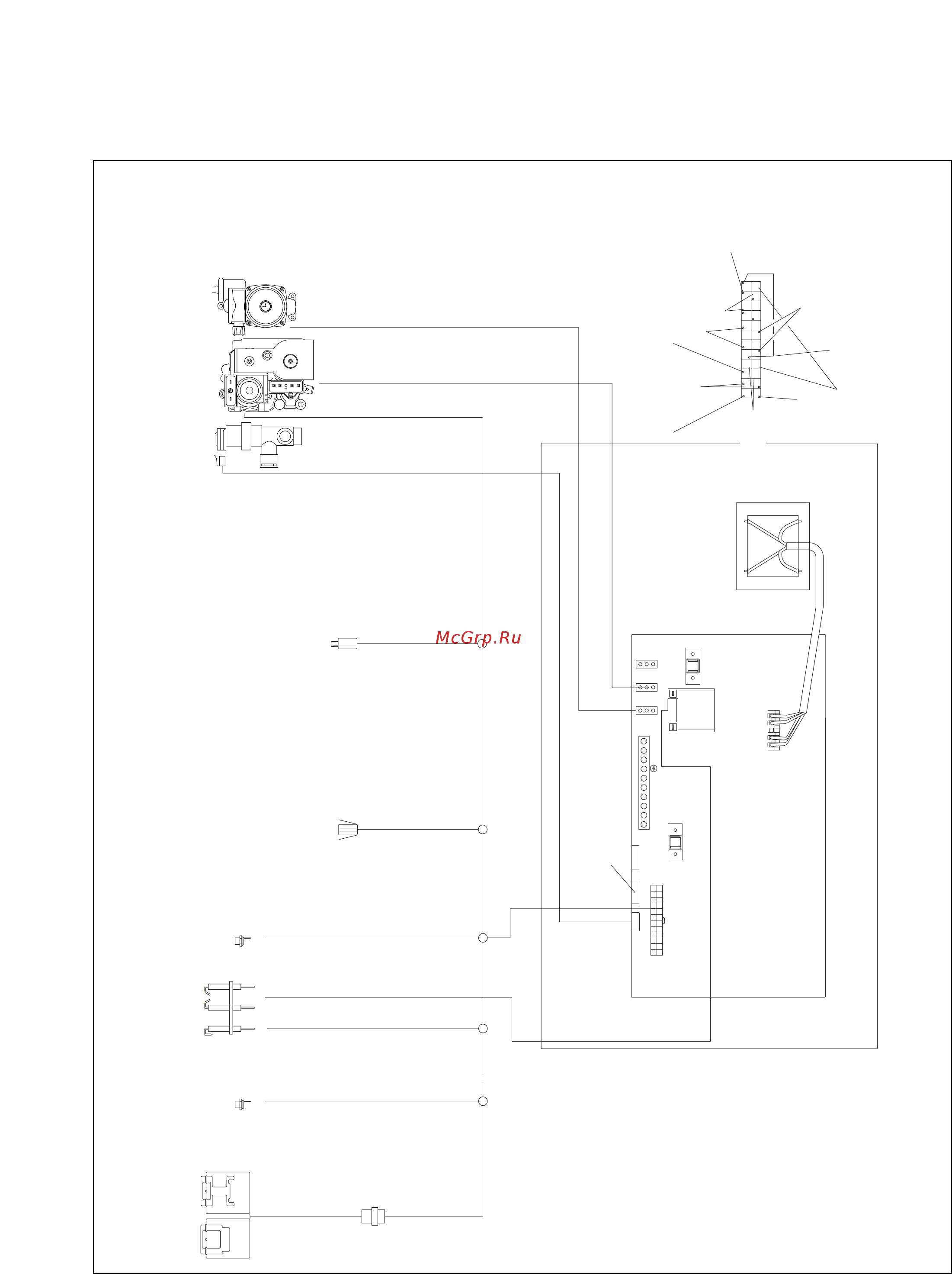 Vaillant ATMOMAX PLUS VUW INT 240/2-5 [18/48] Уcтaнoвкa