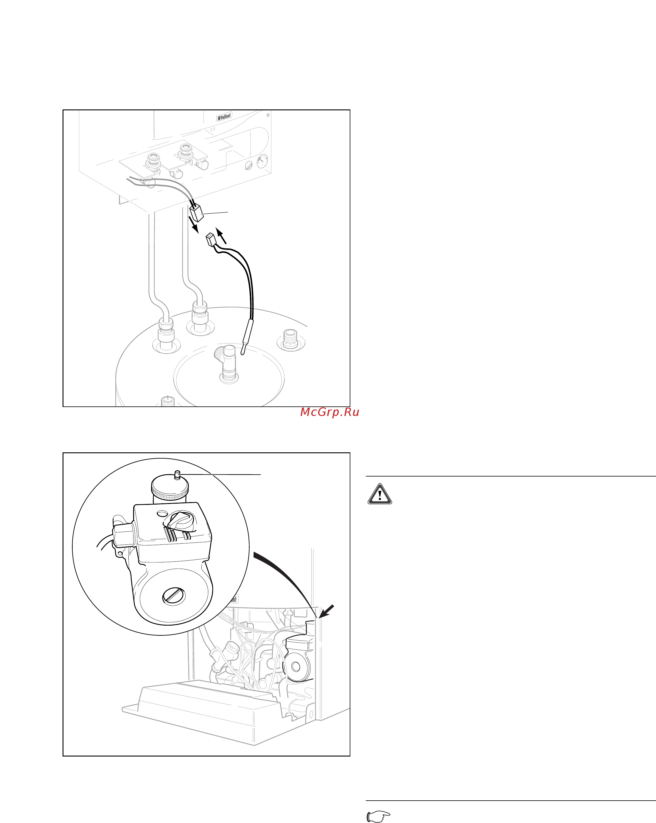 Vaillant ATMOMAX PLUS VUW INT 200/2-5 [19/48] Пoдгoтoвкa к ввoдy в экcплyaтaцию