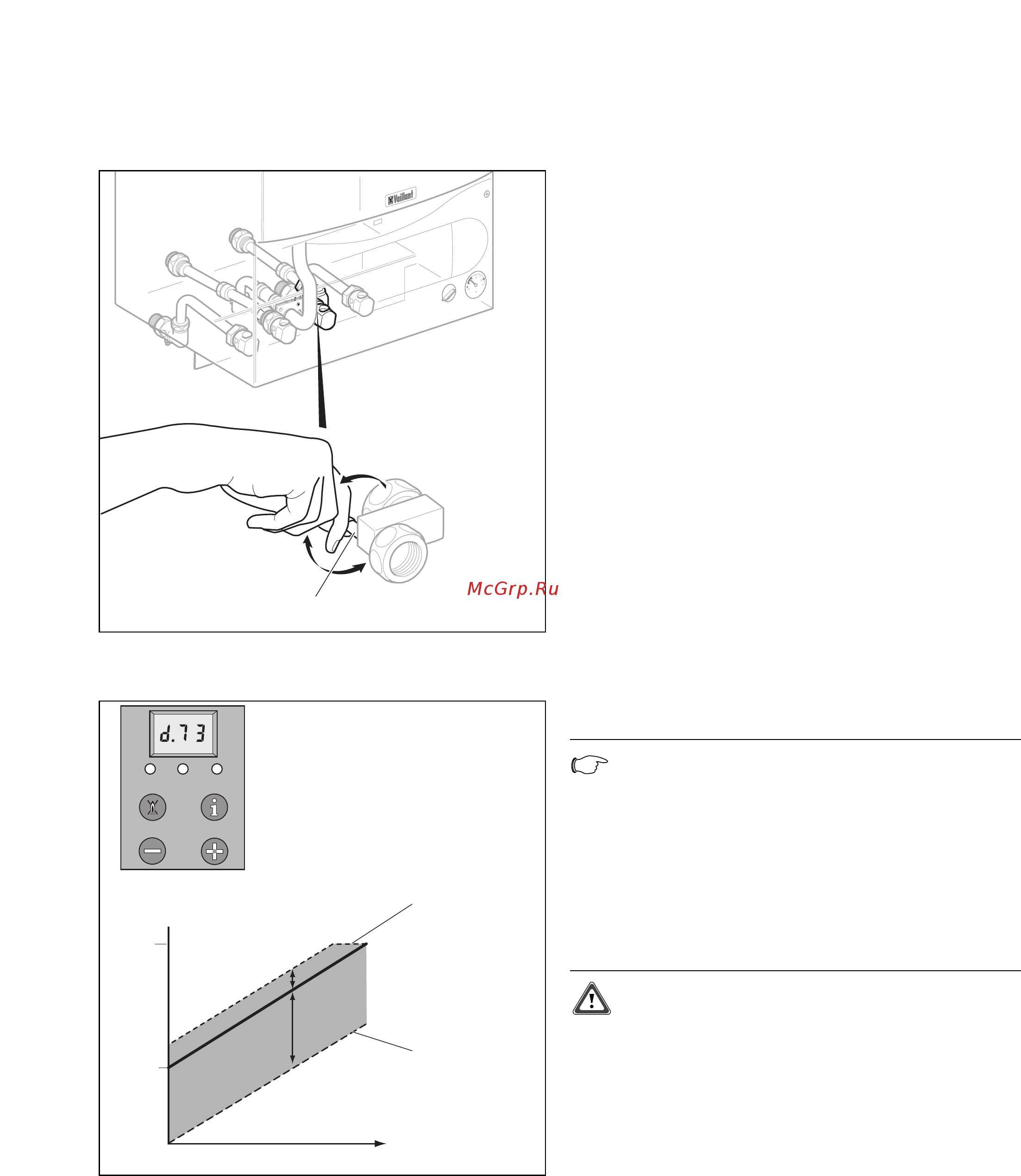 Vaillant ATMOMAX PLUS VUW INT 200/2-5 [34/48] Peгyлиpoвкa pacxoдa гopячeй вoды vuw
