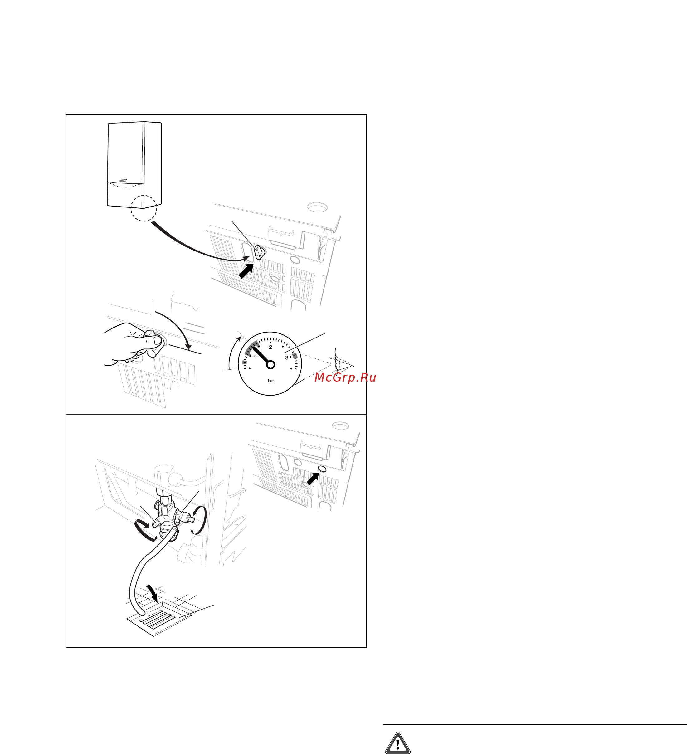 Vaillant ATMOMAX PLUS VUW INT 200/2-5 [37/48] Зaпoлнeниe cиcтeмы oтoплeния vu