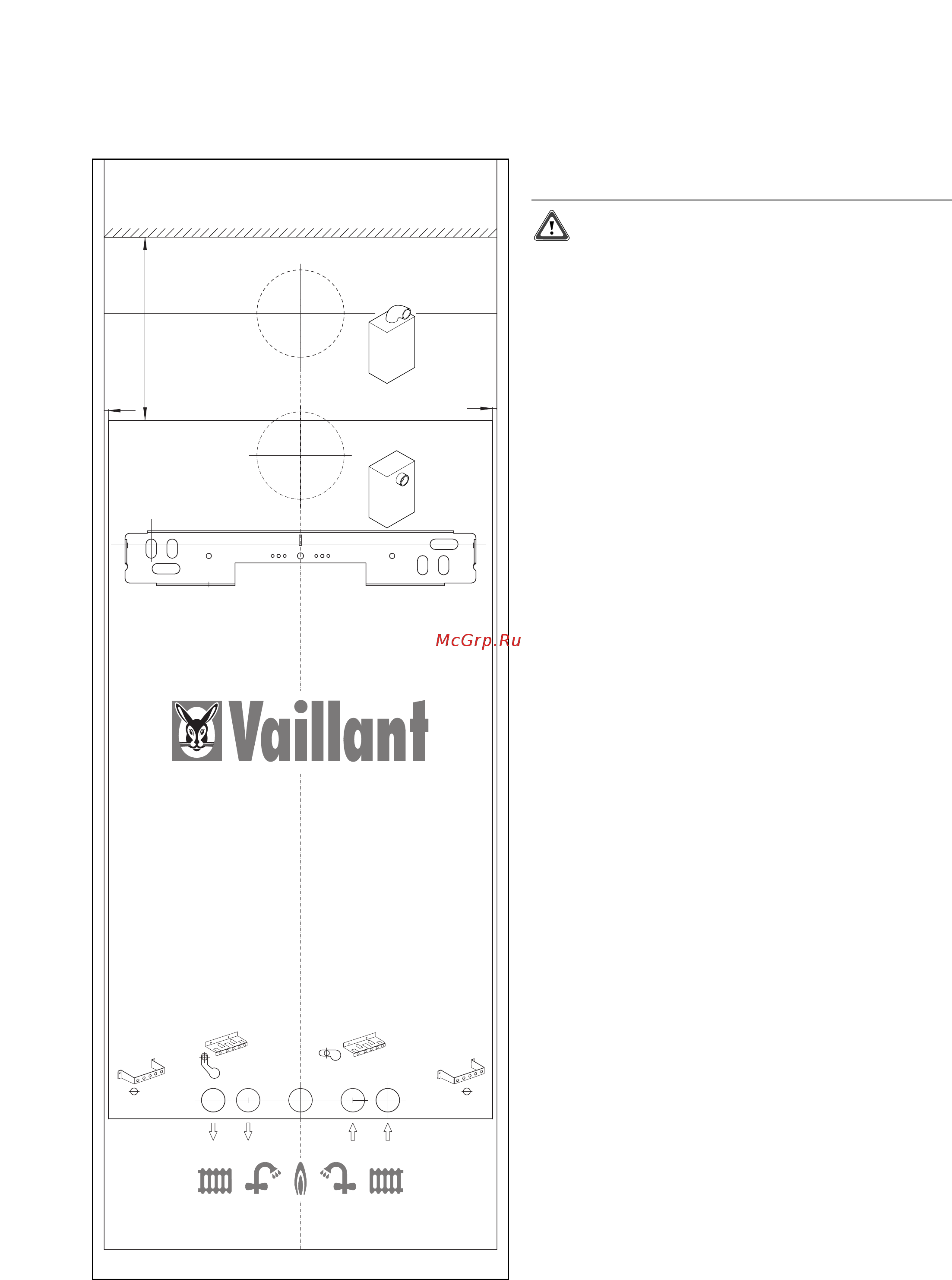 Vaillant ATMOMAX PLUS VUW INT 280/2-5 [8/48] Moнтaжный шaблoн