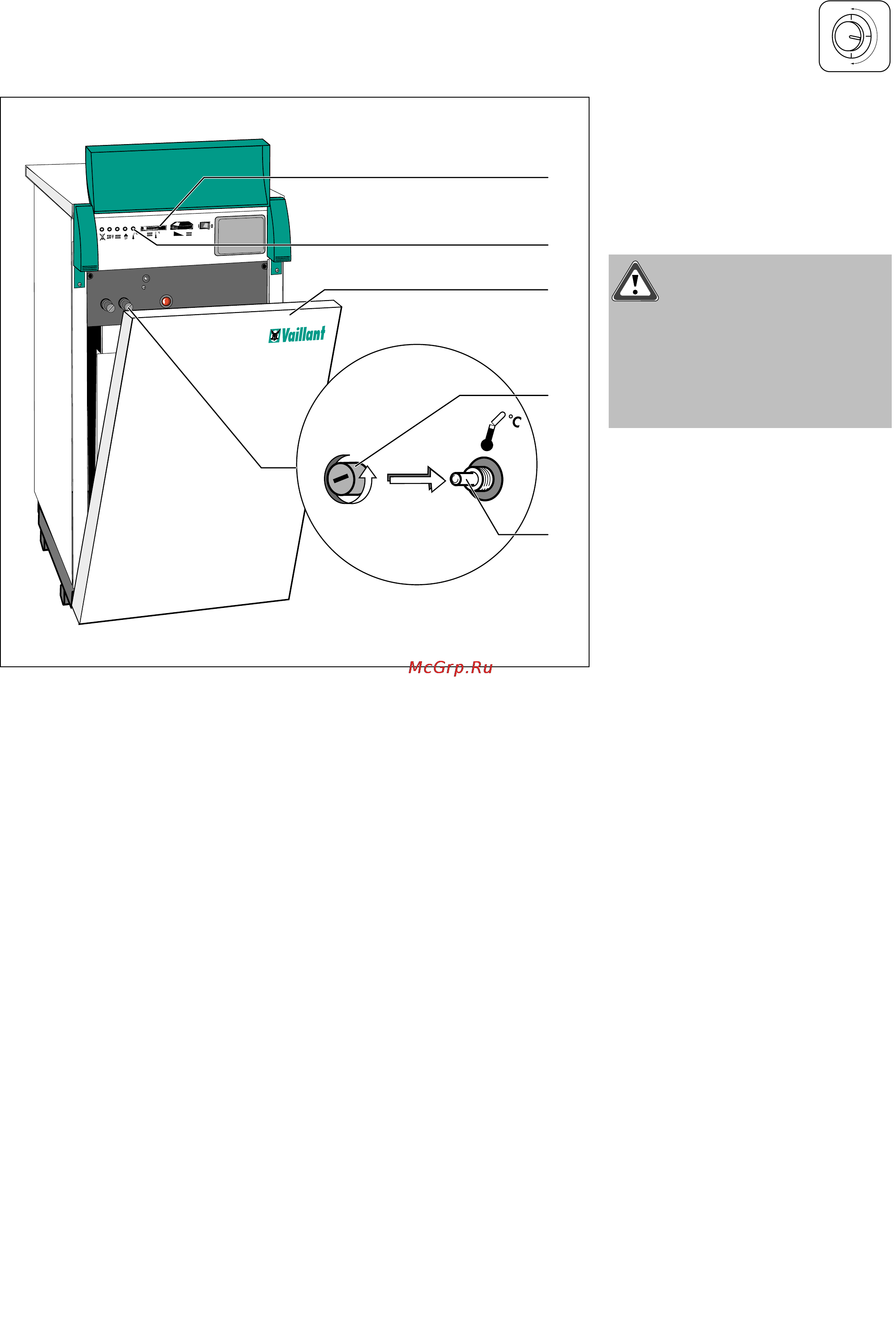 Vaillant VK INT 180-3 - 760-3 [11/16] Устранение неисправностей