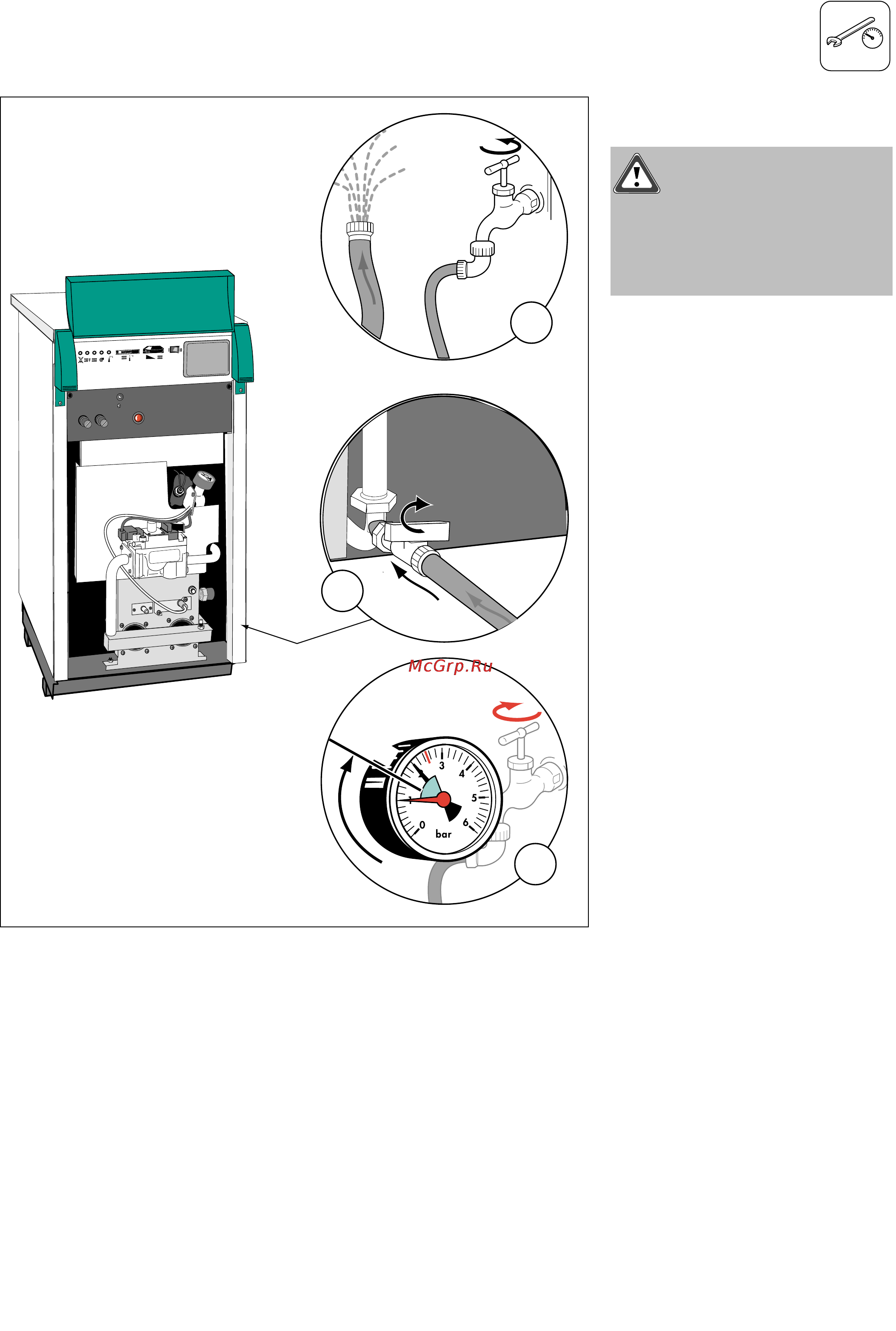 Vaillant VK INT 180-3 - 760-3 [13/16] Уход техническое обслуживание гарантия