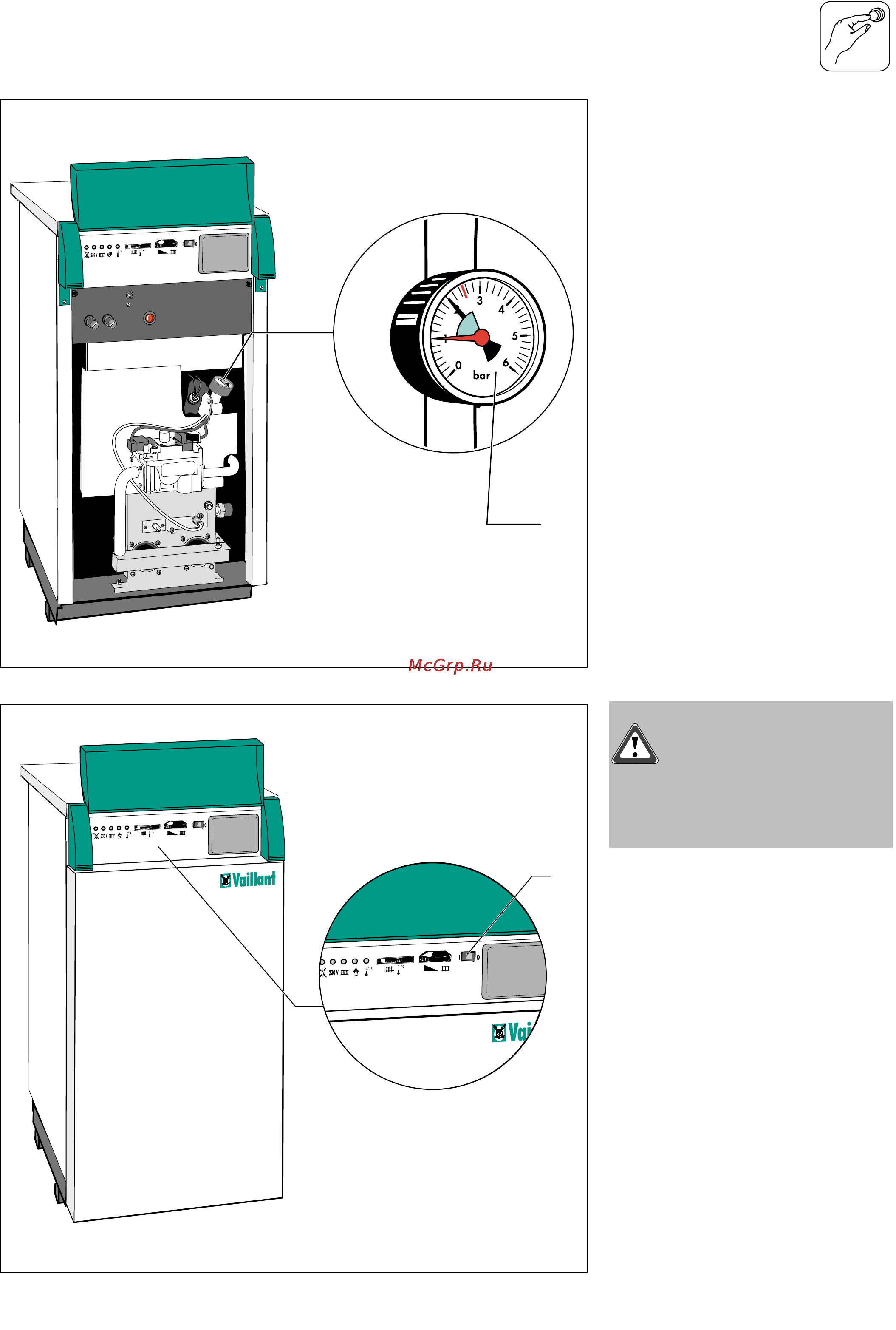 Vaillant VK INT 180-3 - 760-3 [7/16] Обслуживание аппарата