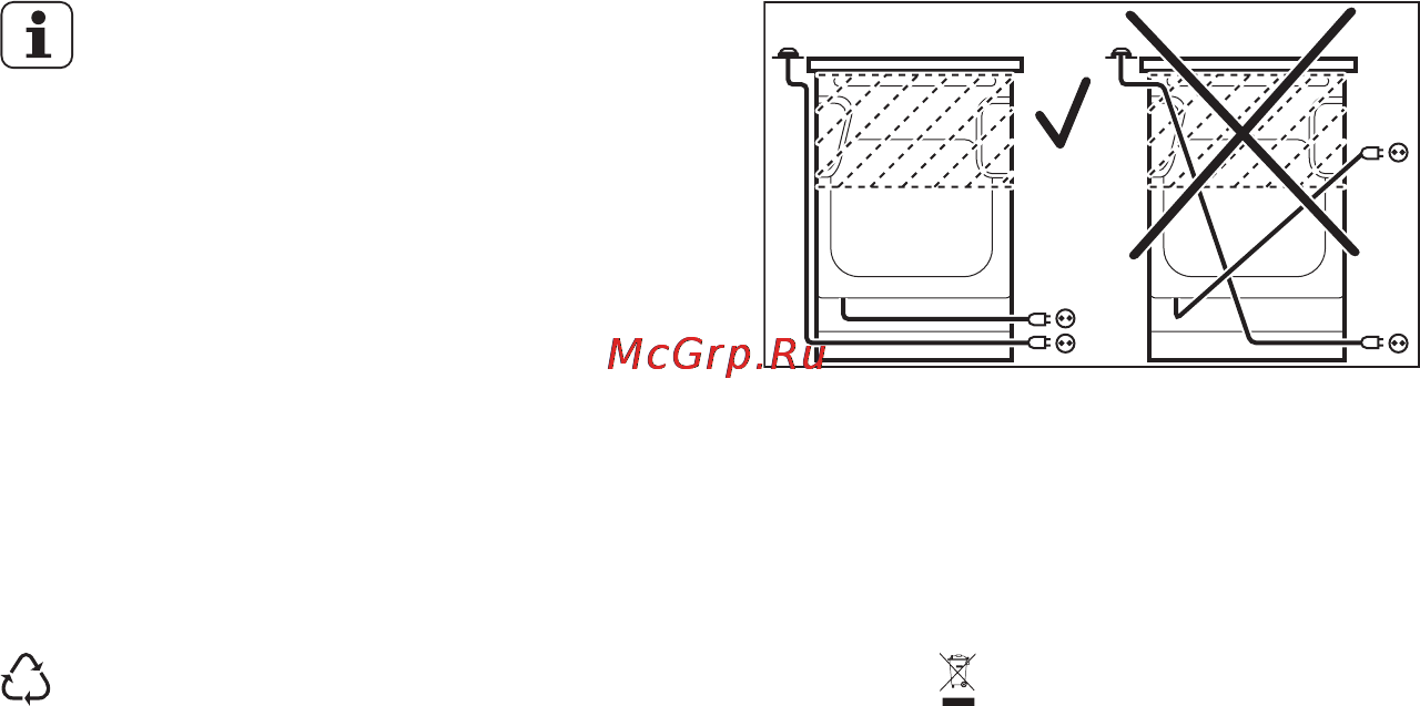 Electrolux EKC52500OX [22/48] Еколошки прашања