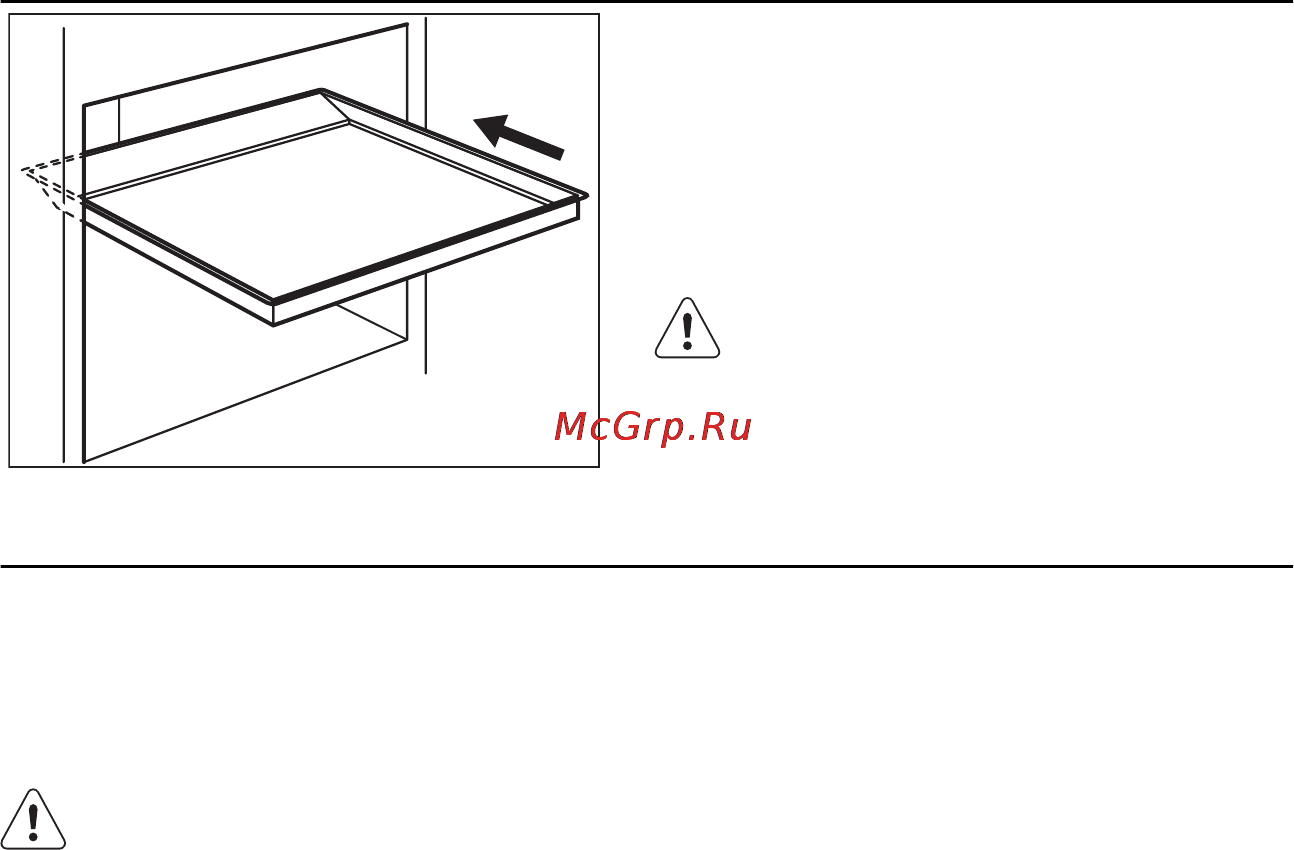 Electrolux EKC52500OX [32/48] Духовой шкаф полезные советы