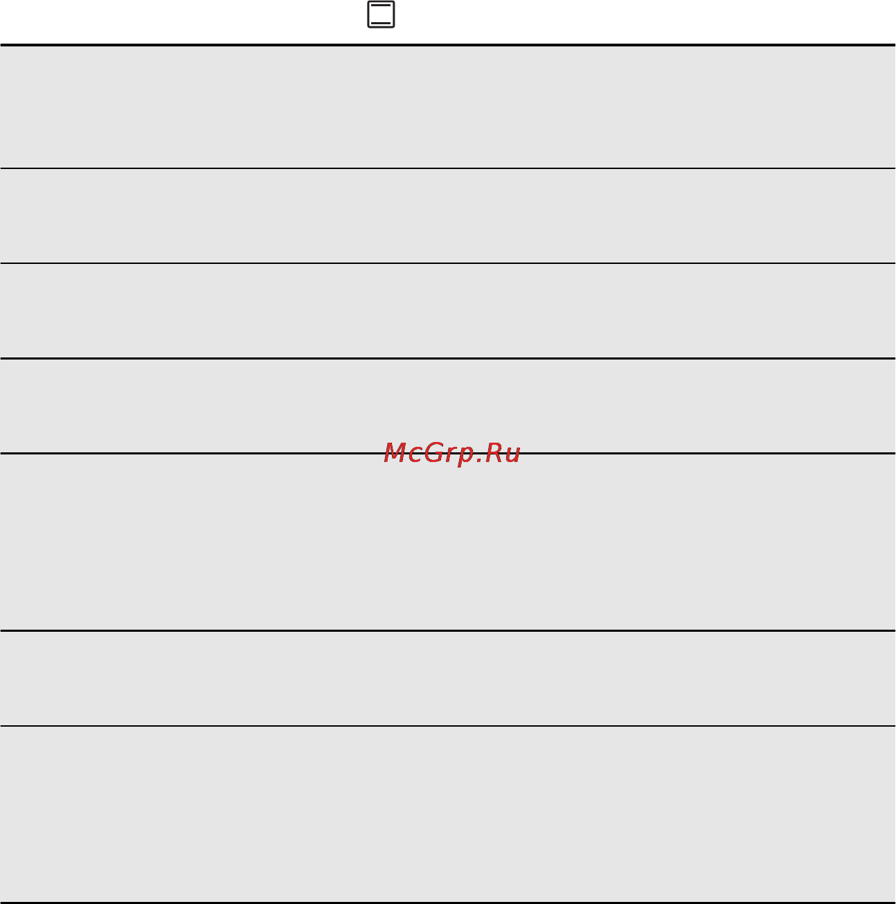 Electrolux EKK54503OW [14/36] Приготовление мяса и рыбы