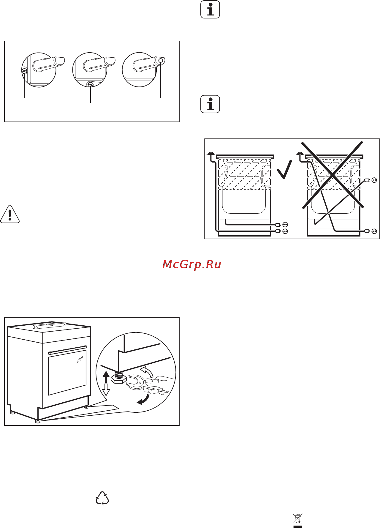 Electrolux EKK54503OW [32/36] Охрана окружающей среды