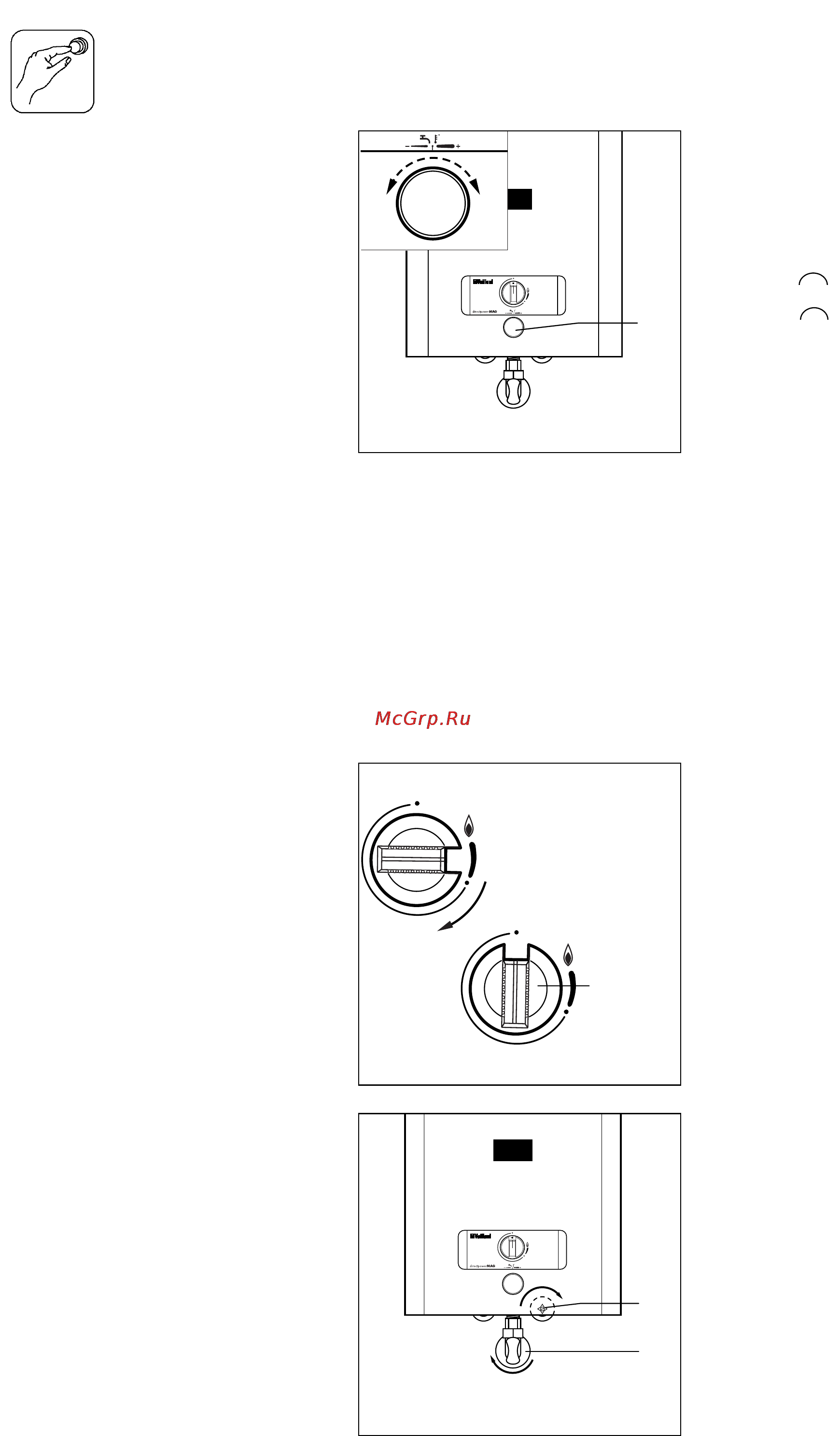 Vaillant MAG PREMIUM GRXI [12/32] Отключение водонагревателя