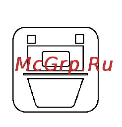 Vaillant MAG PREMIUM GRXI [25/32] Инструктаж пользователя