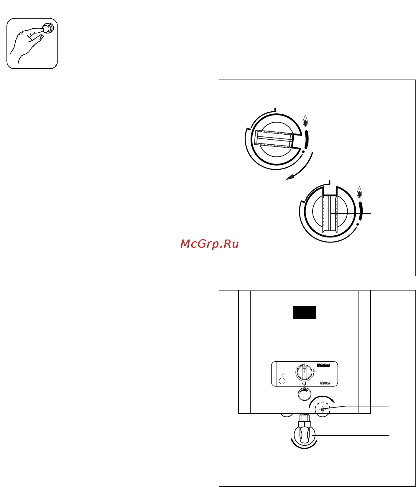 Vaillant MAG PREMIUM RXZ [12/32] Отключение водонагревателя