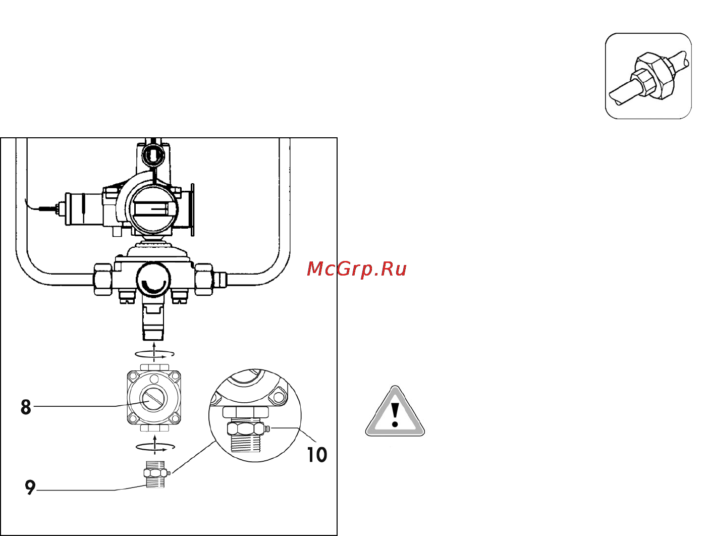 Vaillant MAG PREMIUM RXZ [17/32] Монтаж регулятора давления газа