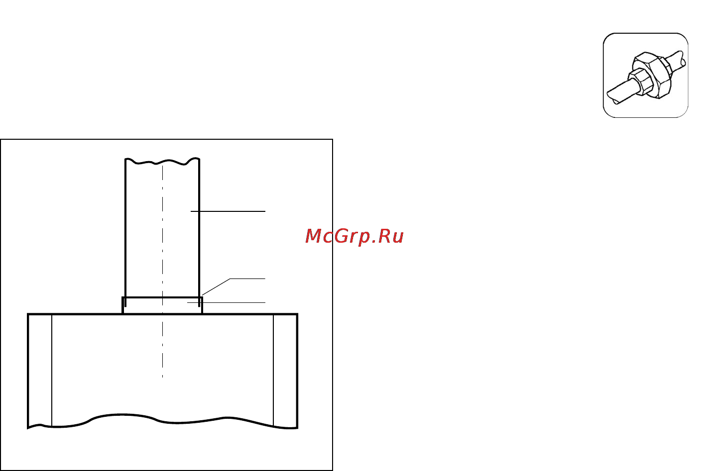Vaillant MAG PREMIUM RXZ [21/32] Первый пуск в эксплуатацию