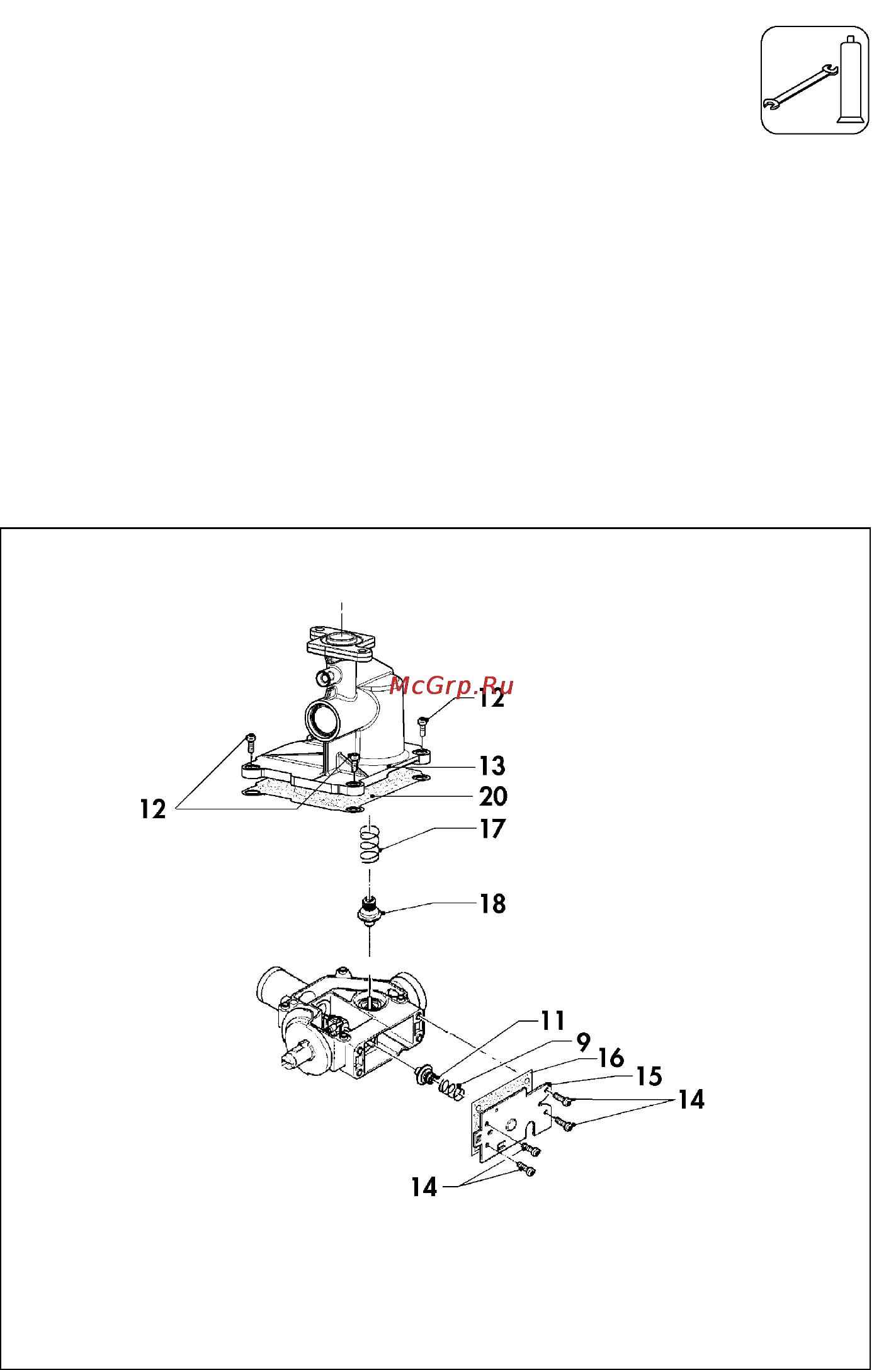 Vaillant MAG PREMIUM RXZ [27/32] Перенастройка с природного на сжиженный газ и обратно