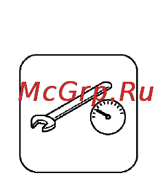 Vaillant MAG PREMIUM RXZ Инструкция по эксплуатации онлайн [30/32] 66496