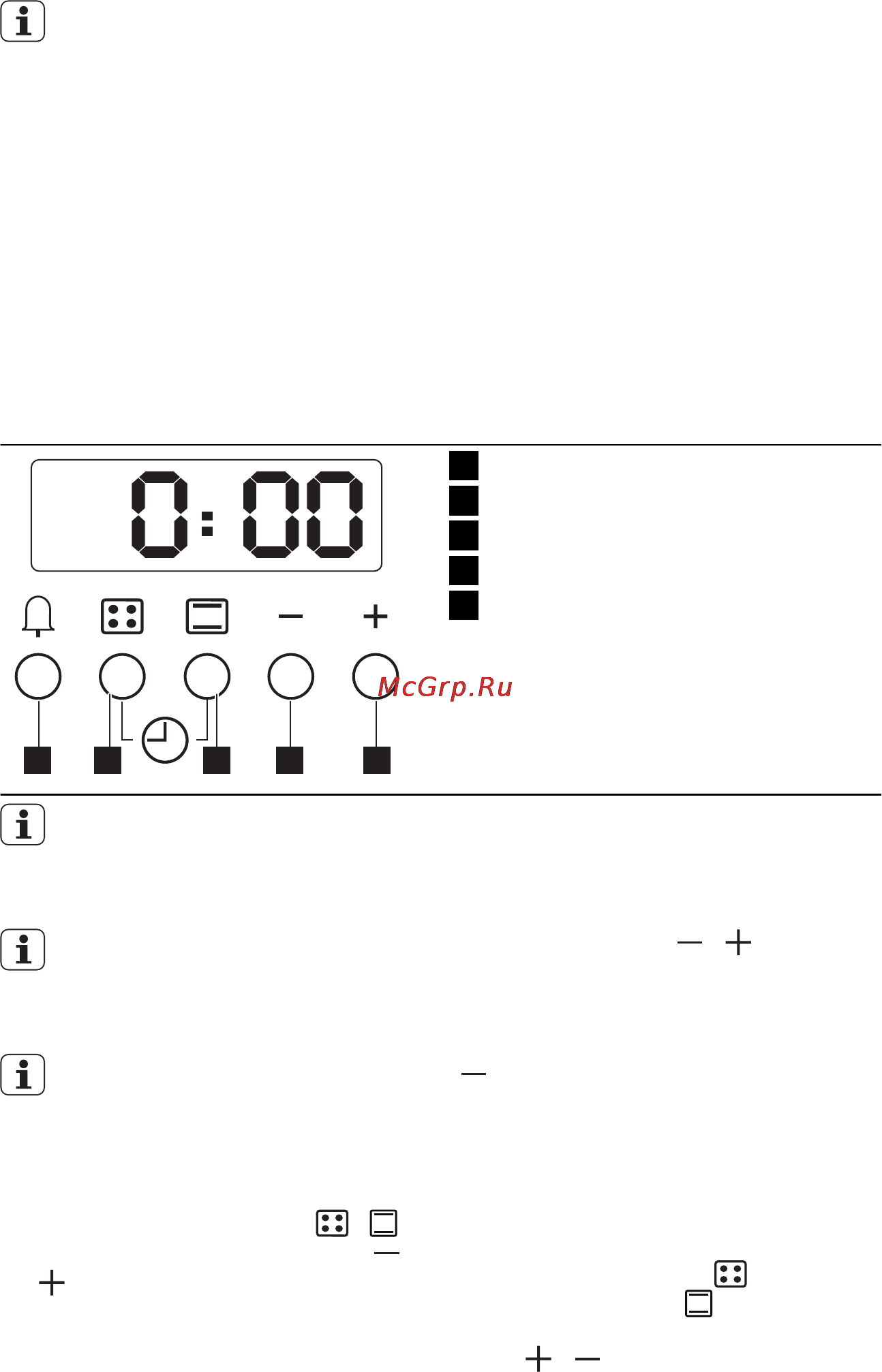 Electrolux EKG54100OX [12/31] Духовой шкаф функции часов