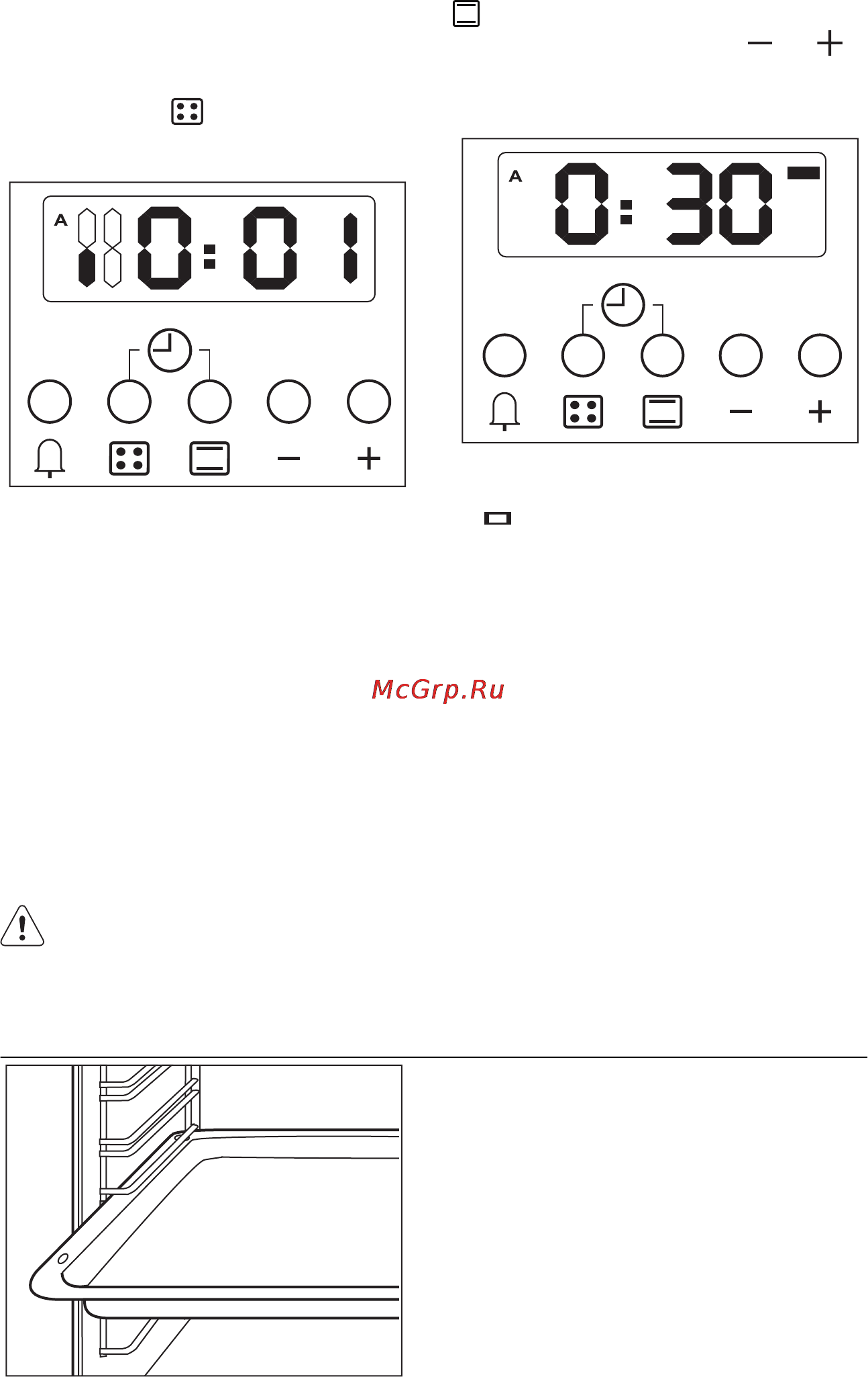 Electrolux EKG54100OX [13/31] Духовой шкаф использование дополнительных принадлежностей