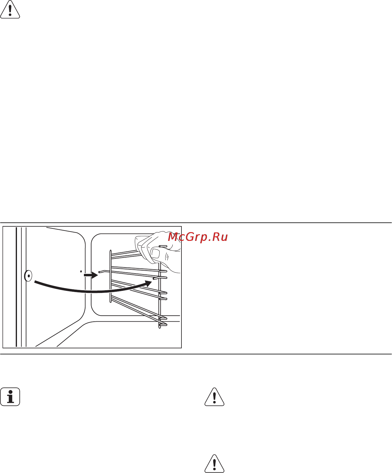 Electrolux EKG54100OX [19/31] Духовой шкаф уход и чистка