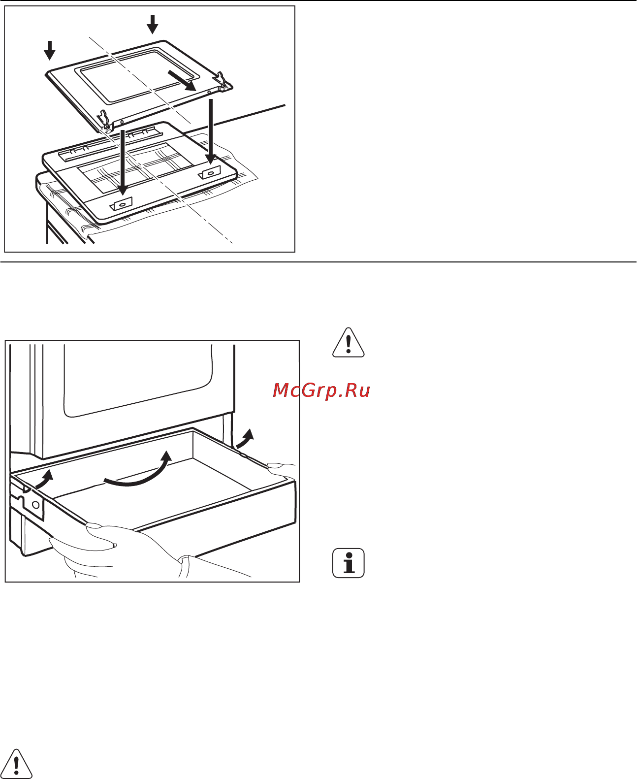 Electrolux EKG54100OX [22/31] Извлечение ящика