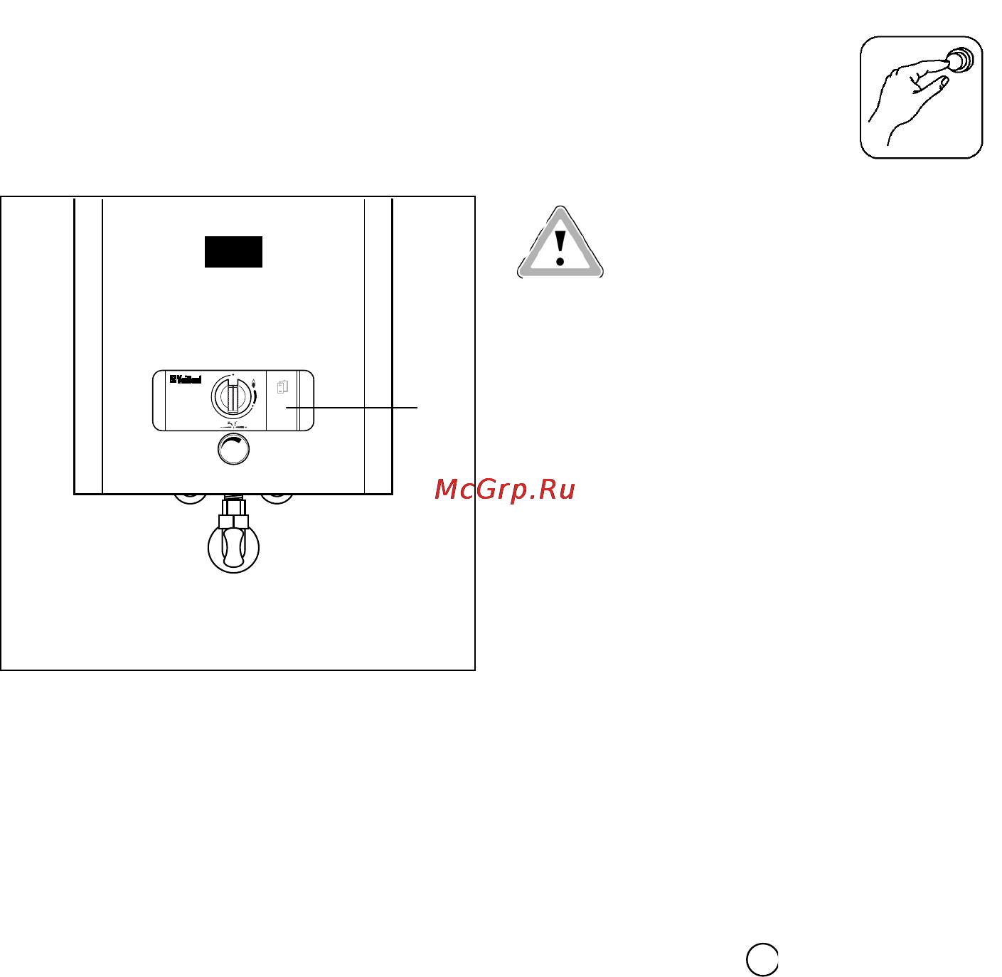 Vaillant MAG PREMIUM RXI [13/32] Замена элементов питания