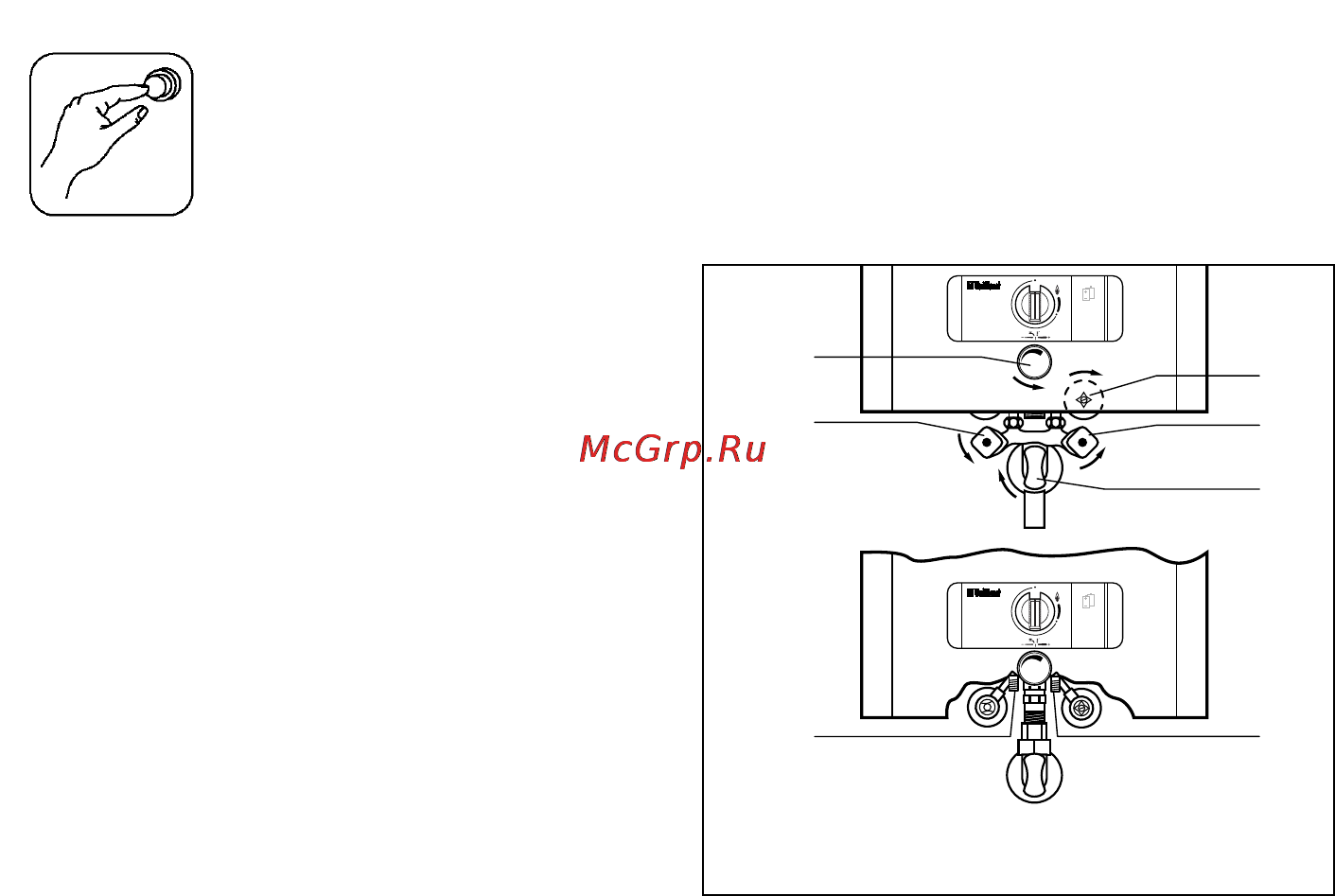 Vaillant MAG PREMIUM RXI [14/32] Защита от замерзания