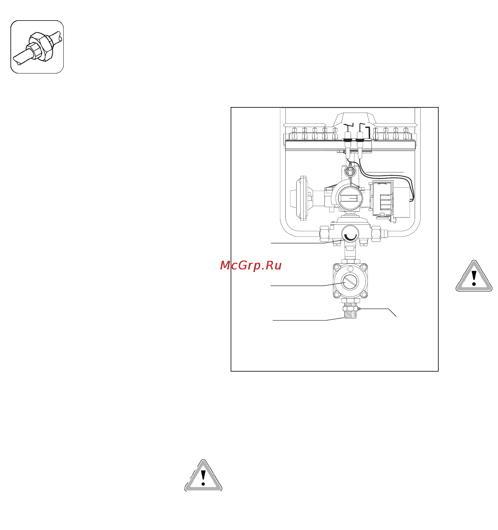 Vaillant MAG PREMIUM RXI [18/32] Монтаж газового запорного крана и подключений к водопроводу