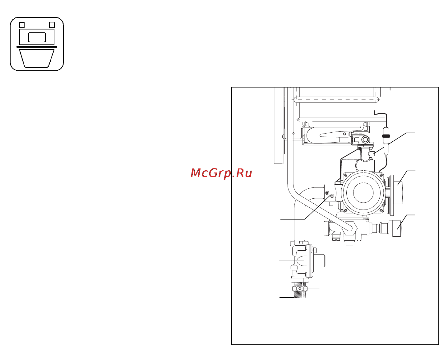 Vaillant MAG PREMIUM RXI [24/32] Контроль давления газа на входе при работающем аппарате