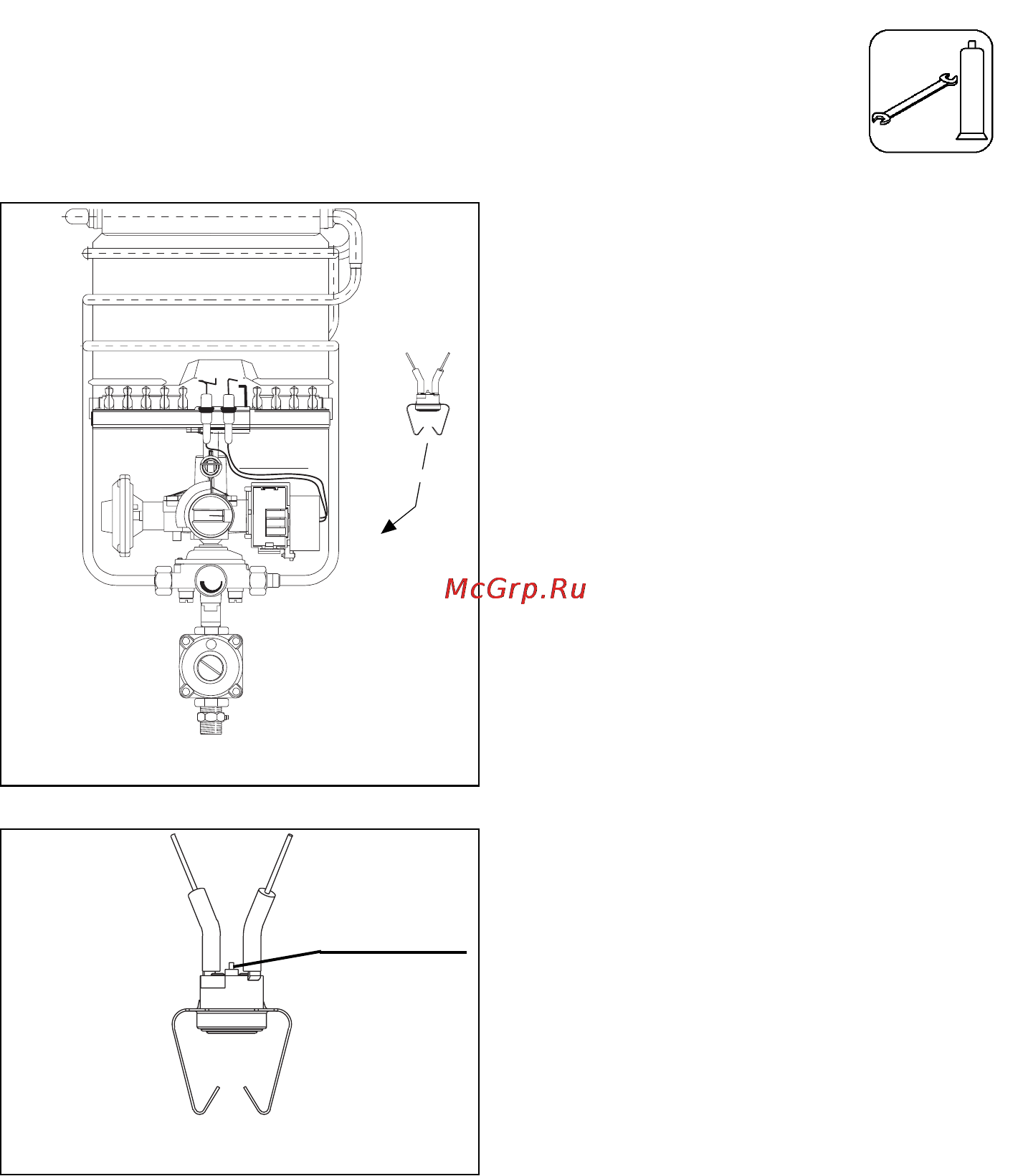 Vaillant MAG PREMIUM RXI [29/32] Проведение технического обслуживания