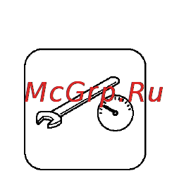 Vaillant MAG PREMIUM RXI Инструкция по эксплуатации онлайн [30/32] 66498