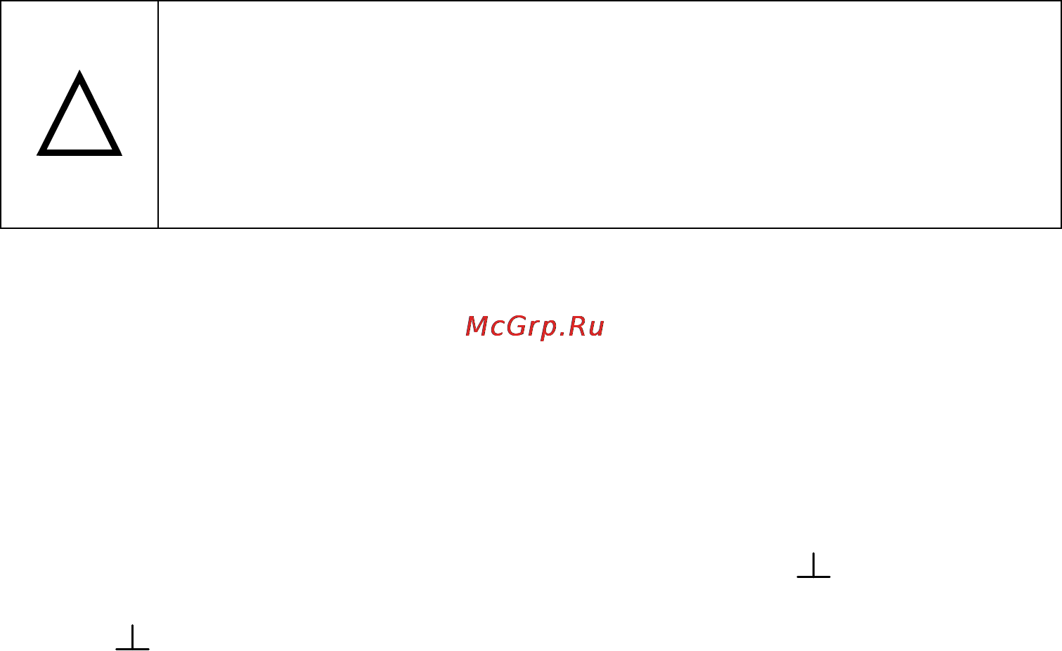 Бастион Волна ББП-3/20 исп.5К Инструкция по эксплуатации онлайн [7/12] 66501