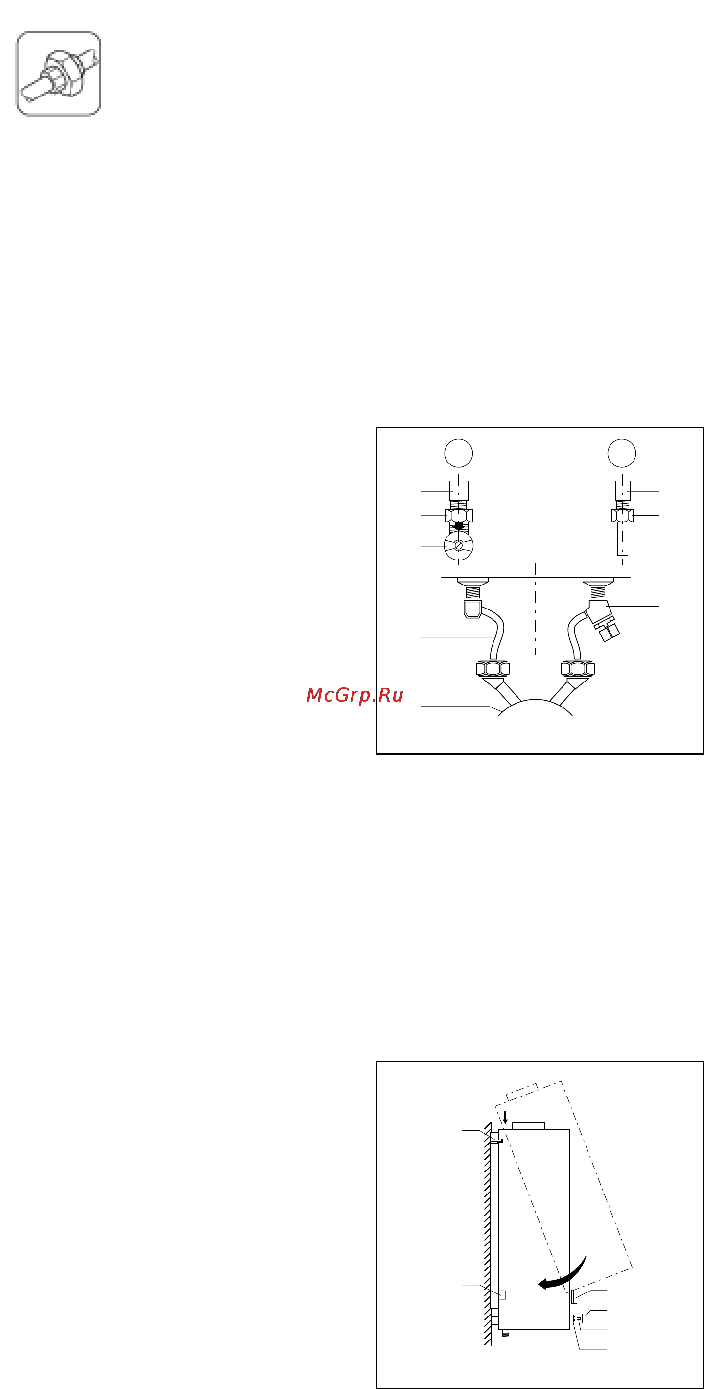 Vaillant MAG PREMIUM SOE 19/2-24/2 XI [20/32] Ìîíòàæ